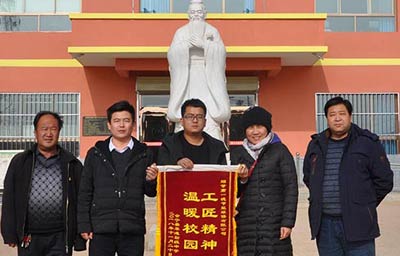 溫暖工程——工匠精神 溫暖校園