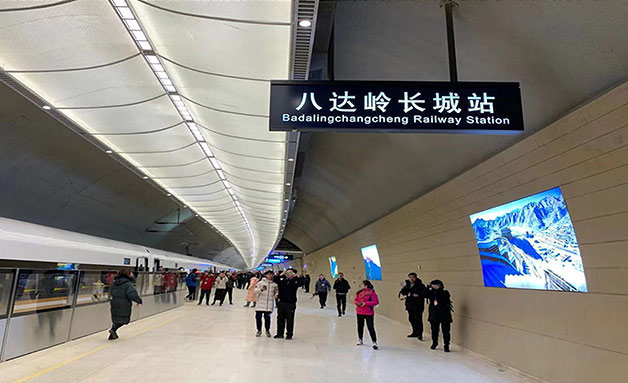 助力冬奧，一德在行動(dòng)！