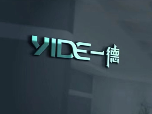 一德品牌升級(jí) 啟用新Logo