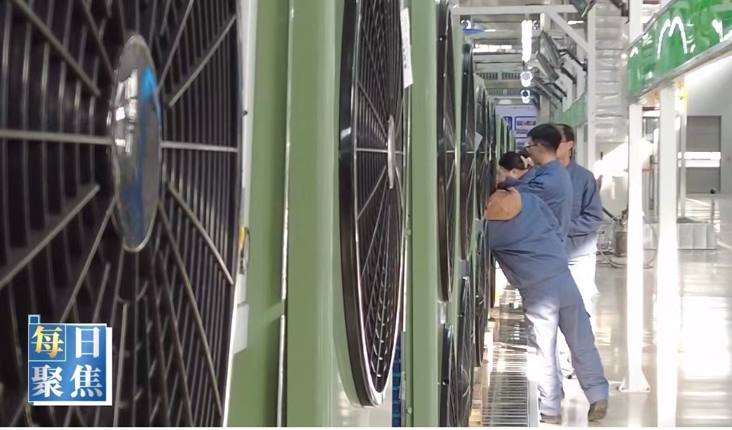 《每日聚焦》激發(fā)企業(yè)科技創(chuàng)新活力 助推產(chǎn)業(yè)能級實現(xiàn)新突破