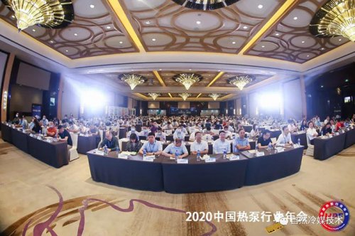 商用或工業(yè)及類似用途二氧化碳熱泵熱水機(jī)