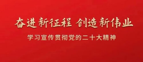 喜報：甘肅一德新能源設(shè)備有限公司獲批2023年（第九批）省級工業(yè)設(shè)計中心