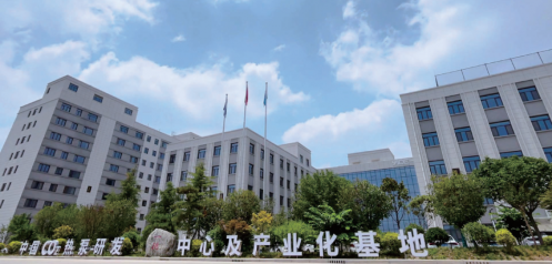 喜報(bào)！一德獲評(píng)陜西省2025年“綠色工廠